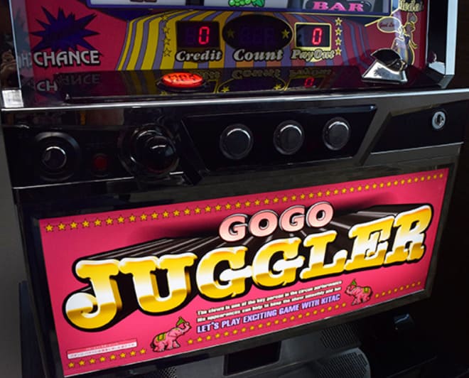 ゴーゴージャグラー3のプレイ画面